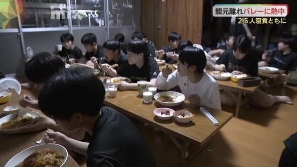 親元離れて寮生活･･･徳地中バレー部に密着！強豪チームで全国目指す　|　山口のニュース・天気・防災｜tys NEWS｜ｔｙｓテレビ山口