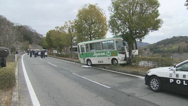 認定こども園の送迎バスが逆走し対向車などに衝突した事故　元運転手（80）を過失運転傷害の罪で在宅起訴　園児含む9人がけが　広島|TBS NEWS DIG