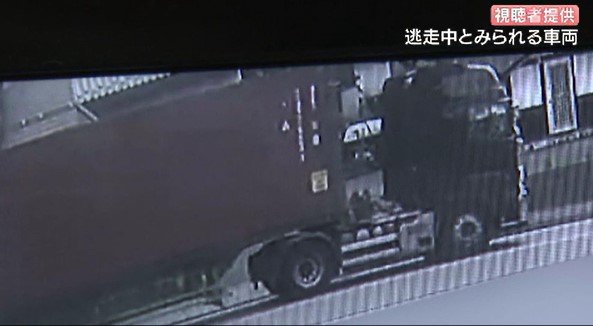 「走行やめて…!」会社が指示するまで走り続け…【逃走中車両・画像あり】男性はねて、救護せず走り去る【死亡ひき逃げ事件】トレーラー運転の42歳男を逮捕…長野・岡谷市から直線で約40キロ離れた山梨県で男の身柄確保|TBS NEWS DIG