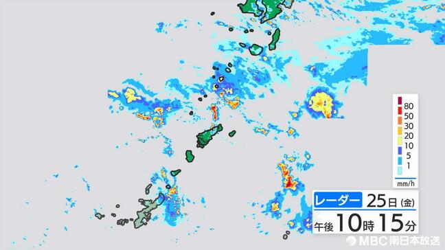 十島村に土砂災害警戒情報　鹿児島|TBS NEWS DIG