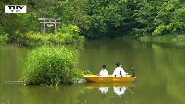 神秘的 風が無くとも水面を動く島「大沼の浮島」名勝指定100周年（山形）|TBS NEWS DIG