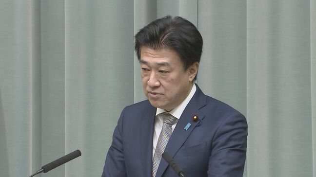 木原官房長官「選択肢として排除されていない」食料品の消費税率の引き下げ|TBS NEWS DIG