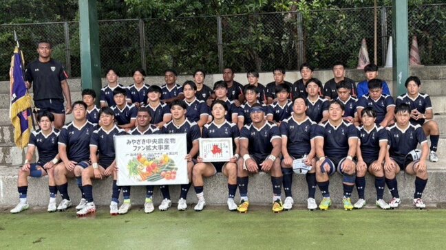 大分東明が佐賀工業に勝利、2年ぶり2度目の九州制覇　高校ジャパン候補が新時代築く　高校ラグビー全九州大会|TBS NEWS DIG
