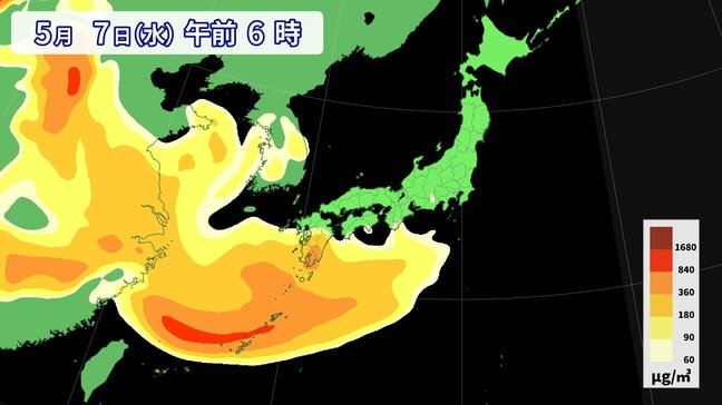 【黄砂情報】6日(火)夜～8日(木) 黄砂飛来のおそれ　近畿・中国・四国・九州・沖縄に影響か|TBS NEWS DIG