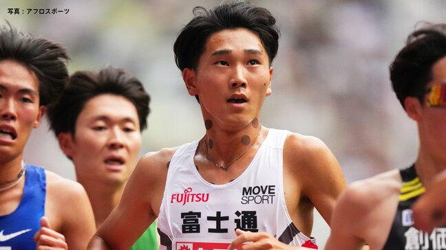 【東日本実業団駅伝】超大物ルーキー、2種目で日本人学生最速の篠原倖太朗「これからは世界に挑んでいくので、誰にも負けたくありません」|TBS NEWS DIG