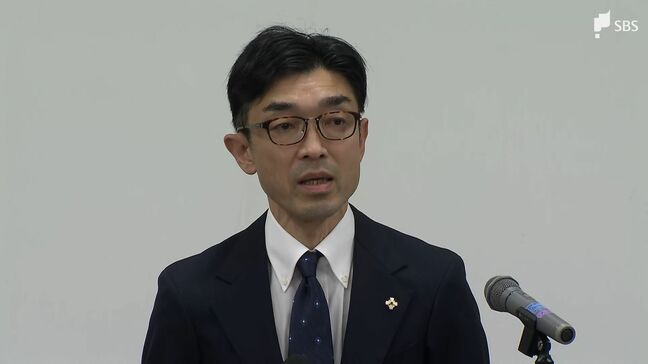 「1つ1つの事件に向き合い真相解明したい」静岡地方検察庁の原山和高検事正 着任会見で抱負|TBS NEWS DIG