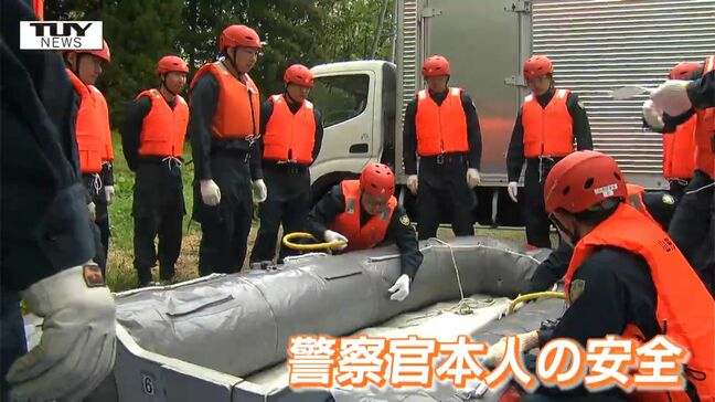 記録的な大雨災害を教訓に 警察が川の氾濫を想定した救助訓練 警察官本人の安全意識も確認(山形)|TBS NEWS DIG