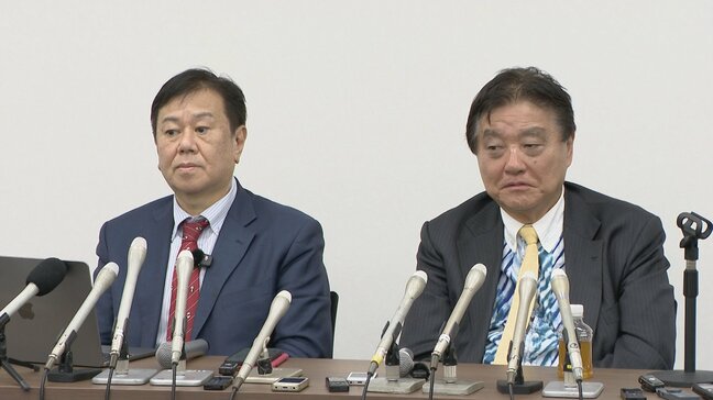 「消費税廃止」「消費税5％」　減税日本・ゆうこく連合が党内で主張折り合えず衆議院選挙公約発表せず|TBS NEWS DIG