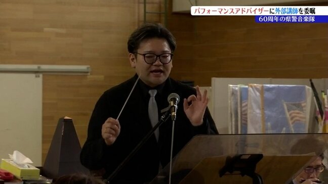 岩手県警音楽隊　演奏指導講師のトランペット奏者・佐々木駿さんにパフォーマンスアドバイザー委嘱状交付|TBS NEWS DIG