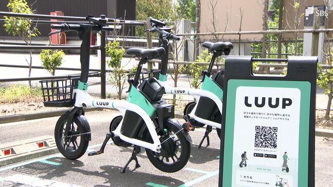 電動キックボードのシェアサービス「LUUP」浜松での運用開始から3か月余で街は…季節やイベントで利用状況に変化|TBS NEWS DIG