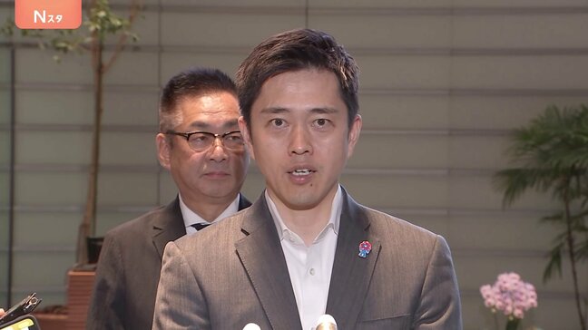 高市総理が維新に「副首都法案」“一部修正”要請 自民党内で異論の規定に削除提案 与党党首会談後に吉村代表「一両日中に判断」|TBS NEWS DIG