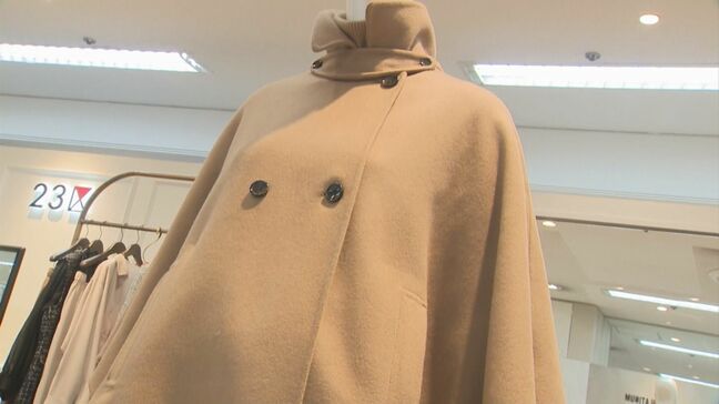 「秋物をとばして冬物を…」いきなり秋、気温急降下で「秋物商戦」に異変　百貨店は「もう本当に大歓迎です」|TBS NEWS DIG