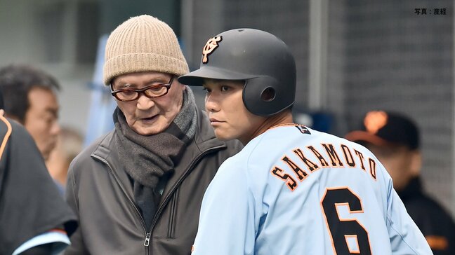 巨人・坂本勇人「まだまだやって行かなきゃいけない」岡本和真「忘れることのない大切な時間」長嶋茂雄氏の訃報受けコメントを発表|TBS NEWS DIG