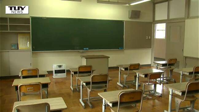 いじめの認知件数が5年連続で全国最多に　小学校の不登校児も増加 （山形）|TBS NEWS DIG