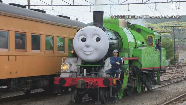 パーシー号は「こどもの日」も大人気！大井川鉄道に多くの親子連れ＝静岡・島田市|TBS NEWS DIG