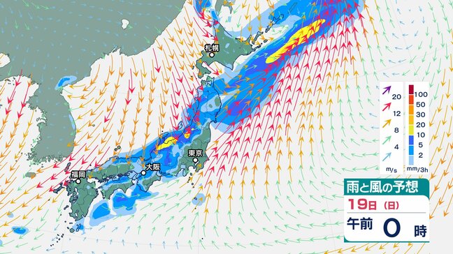 【大雨情報】北陸地方は19日明け方にかけて大気の状態が非常に不安定となるでしょう。このため、雷を伴って激しい雨が降り、大雨となる所がある見込み 土砂災害や低い土地の浸水、河川の増水に注意・警戒【雨と風のシミュレーション】|TBS NEWS DIG