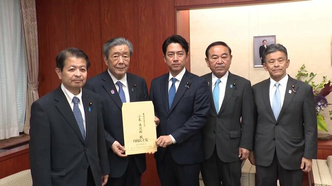 2兆5000億円要求　自民・食料安保本部が農業構造転換のため予算措置を講じるよう決議文手渡し　農地区画の拡大、スマート農業の推進|TBS NEWS DIG