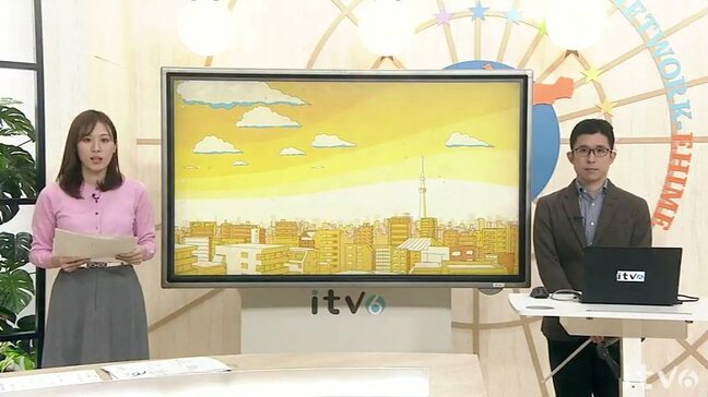 22日（木）も傘の出番　さらに気温低下|TBS NEWS DIG