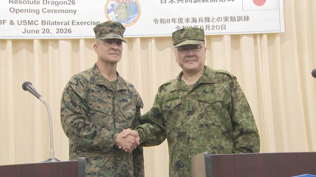 日米共同訓練の開始式　28日に日出生台で戦闘射撃予定　大分|TBS NEWS DIG