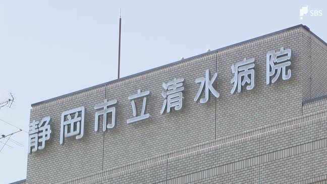 「来年からどこの診療科が残ってくれてどうなるかわからない」運営を民間委託する方針の静岡市立清水病院 2027年4月からの診療体制がいまだ示されず...労働組合が会見=静岡市|TBS NEWS DIG