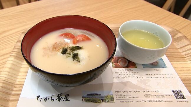 讃岐伝統の「あん餅雑煮」を味わって “高松オルネ”1階に喫茶スペース「たから茶屋」オープン【香川・高松市】|TBS NEWS DIG