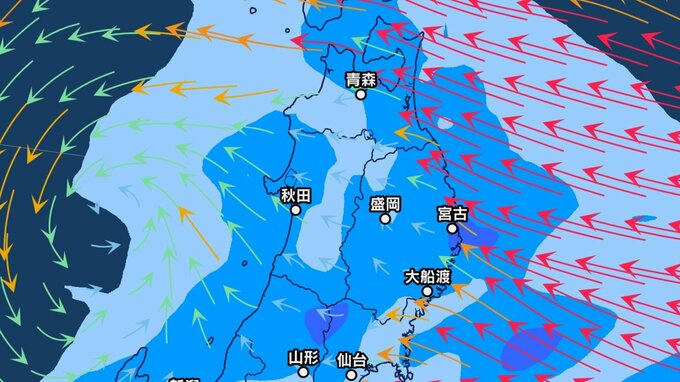 【山火事】岩手・大船渡の山林火災発生から1週間　鎮火を願う“恵みの雨”は今後いつまで降る？【雨と風の予想シミュレーション・5日午後3時最新更新】　|　青森のニュース│ATV NEWS│青森テレビ