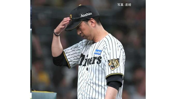 【阪神】DeNAに痛恨の連敗 巨人と2.5差に 優勝マジック18のまま...大竹が投手・竹田へ押し出し四球含め3失点が大きく 佐藤輝35号ソロのみ 神宮は好投も 9回の好機も無得点|TBS NEWS DIG