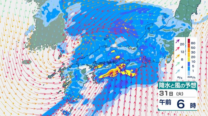 【大雨情報】「春の嵐」のところも 低気圧が東に進み31日(火)にかけ九州から東北の広い範囲で雨 九州では1時間に50ミリの非常に激しい雨に 雨と風シミュレーション|TBS NEWS DIG