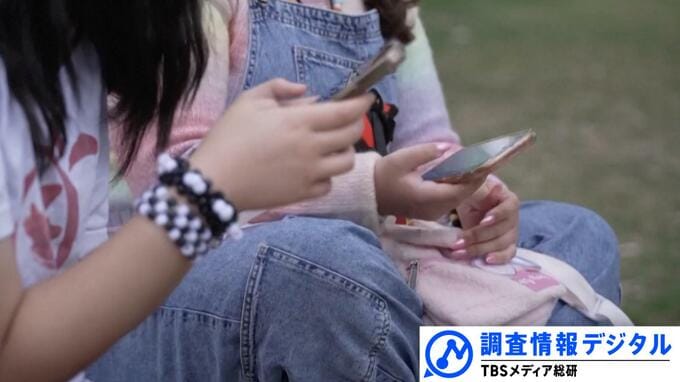 世界初の“16歳未満SNS禁止法”施行で豪はどうなった？～アカウント大量削除の一方で“すり抜ける”子どもたちも～【調査情報デジタル】|TBS NEWS DIG