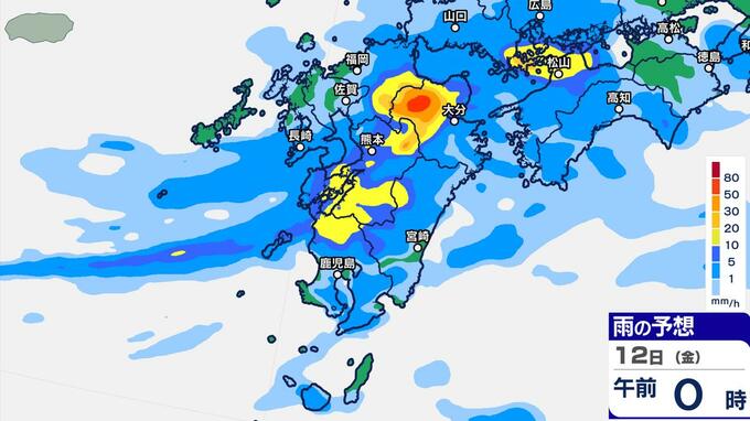 九州あすにかけ「梅雨末期の大雨」に警戒…雨雲の動き予測きょう～あす1時間ごと　雨シミュレーション・九州沖縄16日間天気予報|TBS NEWS DIG
