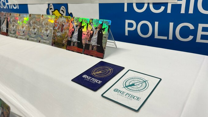 「偽物だと思わなかった」人気アニメの偽トレーディングカードを販売　35歳の会社員の男を逮捕　栃木県警|TBS NEWS DIG