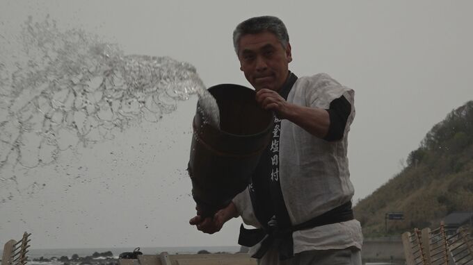 500年以上前続く“揚げ浜式塩田” 仕事始めの神事“塩浜祝”|TBS NEWS DIG