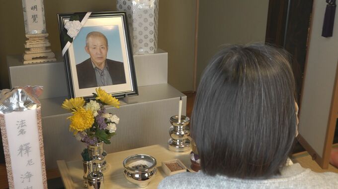「ごめんしか言えなくて…」施設から消える高齢者　５回行方不明の末に遺体で発見　“８割が認知症”施設の対策とは　|　富山のニュース｜天気・防災｜チューリップテレビ