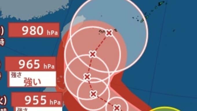 【台風情報】最大瞬間風速60ｍ予想...24日（水）沖縄の南に接近か…台風7号（メーカラー）日本への影響、雨風シミュレーション＆全国各都市の週間予報【気象庁21日午後3時45分発表】|TBS NEWS DIG