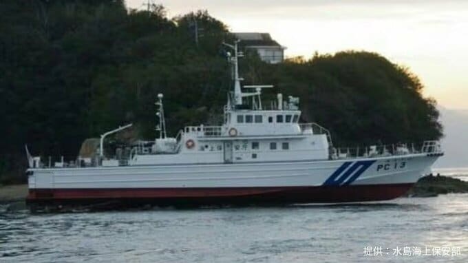 水島海上保安部の巡視艇「みずなみ」の船長（61）を書類送検　漁船を調査中、操船を誤り島の浅瀬に乗り上げた容疑【岡山】|TBS NEWS DIG