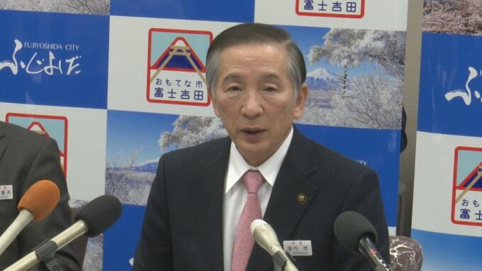 「排除するのではなく、聞く耳を…」地元市長が知事に反論　富士山登山鉄道構想を巡り溝深まる　|　山梨のニュース | ＵＴＹテレビ山梨