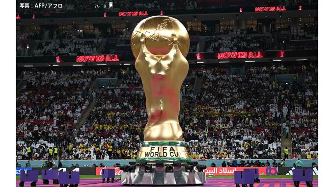 FIFA ワールドカップ カタール大会開幕！開催国カタール代表 黒星スタート 日本の初戦は23日ドイツ戦|TBS NEWS DIG