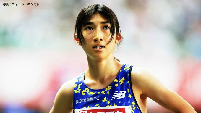 【クイーンズ駅伝展望】田中希実の加入で豊田自動織機は“台風の目”となるか　駅伝に対する田中のスタンスとは？|TBS NEWS DIG