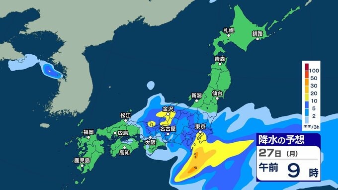 【 今後の雨 】あす27日にかけて太平洋側を中心に激しい雨の恐れ　「昭和の日」の29日ごろも雨に【26日(日)～5月1日(金)午後3時の雨シミュレーション・26日正午更新】|TBS NEWS DIG