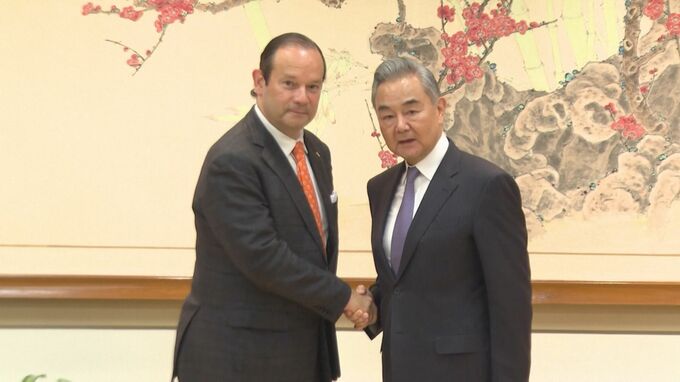 中国外相　パナマ外相に中国企業の権益守るよう要請　香港系企業のパナマ運河港湾運営権取り消し念頭に|TBS NEWS DIG