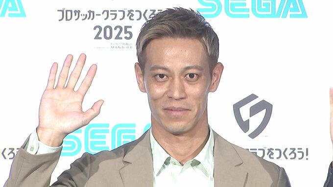 【本田圭佑】サッカークラブ運営の“苦悩とコンセプト”明かす　「1人に依存しない、皆で関わろう」|TBS NEWS DIG
