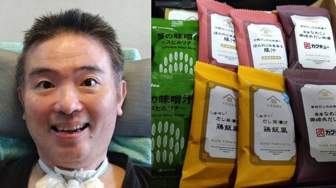【 ALS闘病 】声優・津久井教生さん　久々の「座位」達成を報告「久しぶりの景色です〜」　声優仲間から差し入れの味噌汁に「目標があるのは素敵なことですね」　【ニャンちゅう】|TBS NEWS DIG