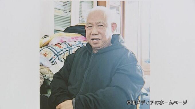 「国家政権転覆罪」で有罪の中国人権活動家　7年6か月の刑期終え出所　|TBS NEWS DIG
