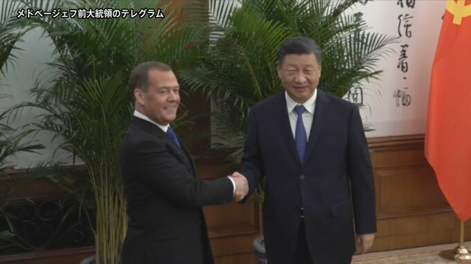 中国・習主席がロシア・メドベージェフ前大統領と会談　ウクライナ問題で自制促す