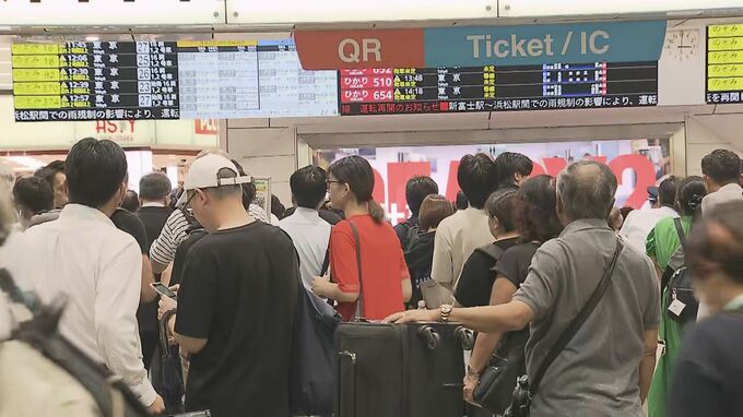「万博から帰ろうと思ったら」「台風なのでどうしようもないけど焦る」新大阪駅は混雑　東海道新幹線が運転再開も大幅なダイヤ乱れ|TBS NEWS DIG