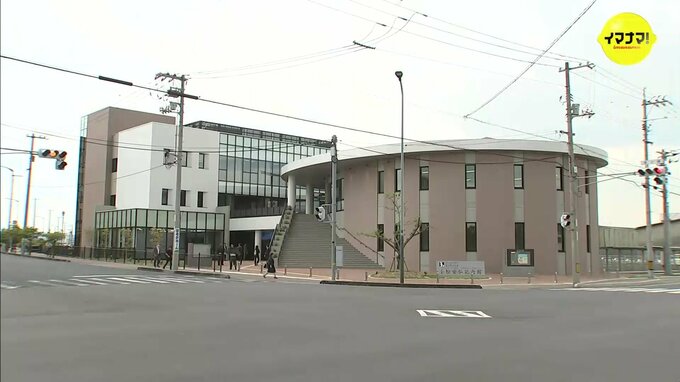 「福山の未来を担う人材の育成に」 広島･福山市立大学の新施設「小松安弘記念館」が完成|TBS NEWS DIG