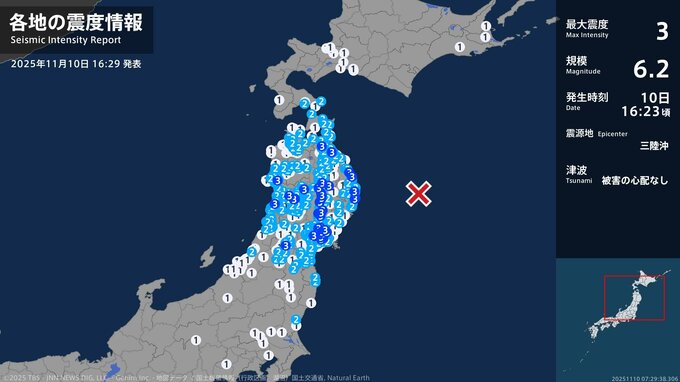青森県、岩手県、宮城県、秋田県、山形県で最大震度3の地震　新潟県村上市では震度2を観測（10日午後4時23分ごろの地震）|TBS NEWS DIG