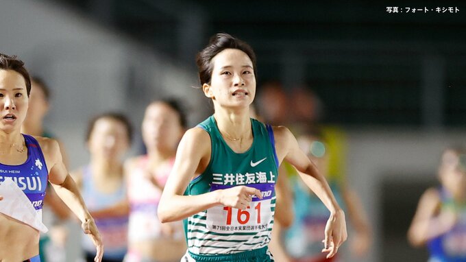 【全日本実業団ハーフマラソン展望】ハーフ2回目の樺沢和佳奈、目標は「1時間10分切りと優勝」パリ五輪目指すステップに|TBS NEWS DIG