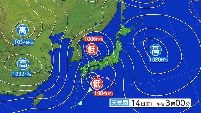 西よりの非常に強い風が吹き、東北日本海側の海上では大しけとなる見込み　暴風と高波及び大雨に関する東北地方気象情報|TBS NEWS DIG