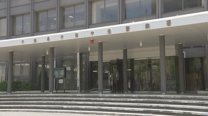 SNSで女子高校生を誘い出し誘拐した疑い　35歳の男を逮捕|TBS NEWS DIG